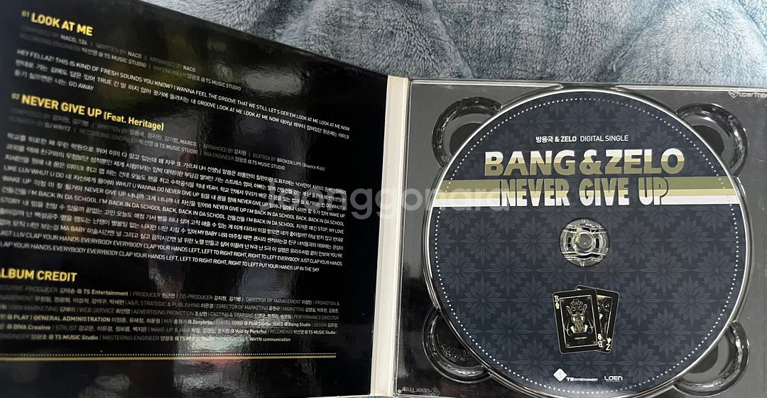 Bang앤Zelo Never Give U앨범--1