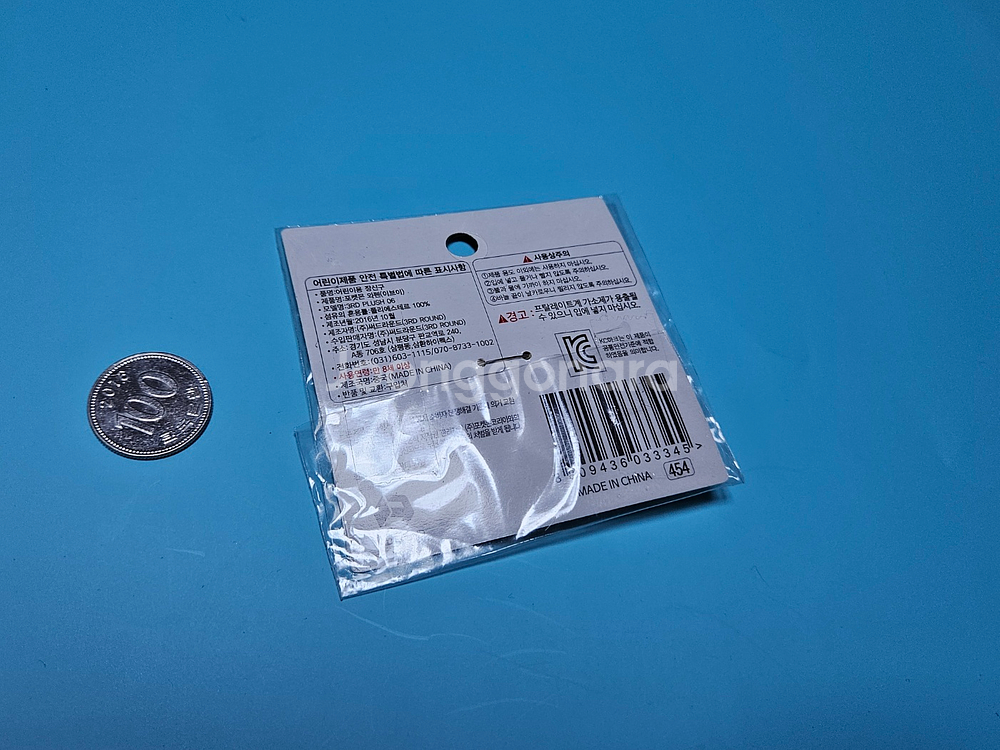 포켓몬스터 와펜, 이브이--1