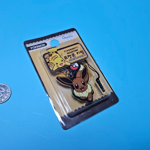 포켓몬스터 키링, 이브이