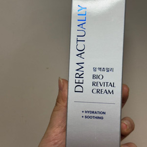 [덤액츄얼리] 바이오 리바이탈 크림 50ml