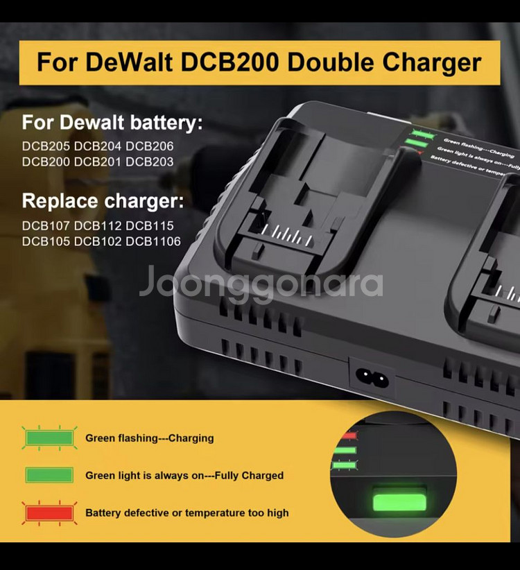 디월트 충전드릴DCD805, 앙카드릴DCH133--7