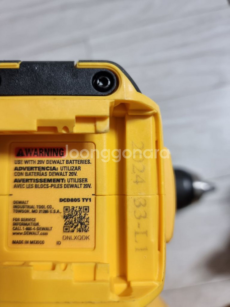 디월트 충전드릴DCD805, 앙카드릴DCH133--3