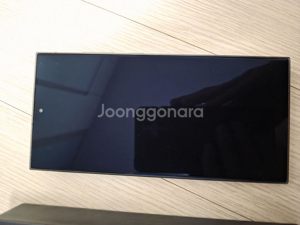 S24 울트라 티타늄블랙 256GB 자급제 정상해지--3