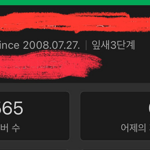 네이버카페 판매합니다