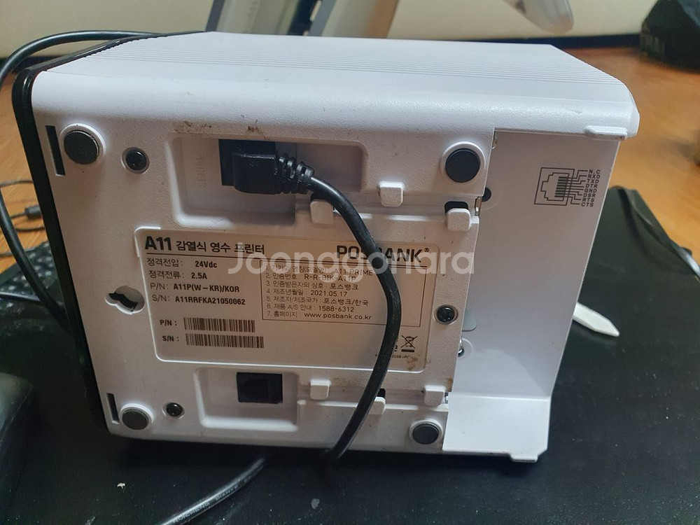 포스뱅크 듀얼포스 풀세트 포스본체 금고프린터바코드스캐너--7