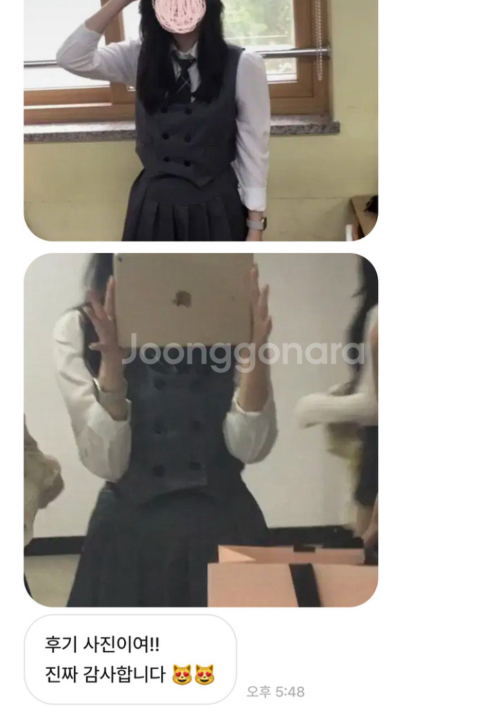 [대여/상태최상/보증금X]졸업사진 프레피룩 하이틴 교복--4