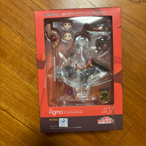 figma 메구밍 407