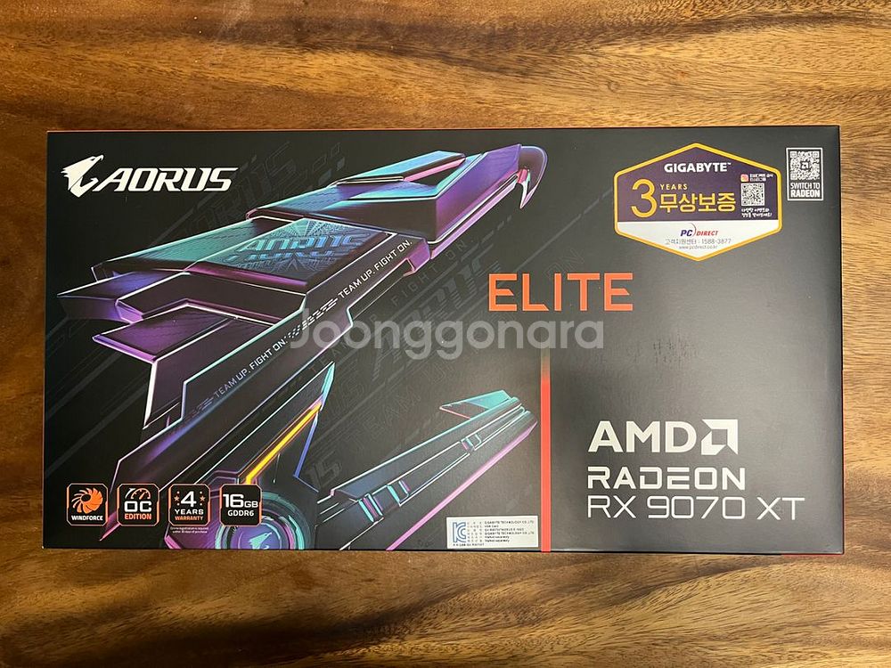 컴퓨터본체)14600KF&RX 9070XT Aorus--8