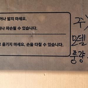 에픽 전열교환기 환기장치