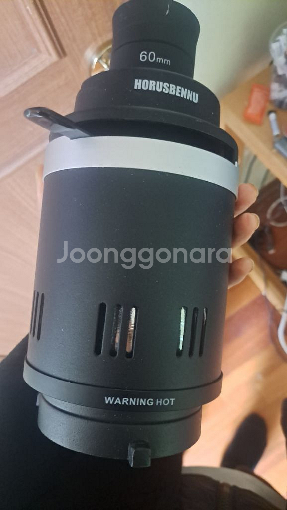 옵티컬스누트 호루스벤누꺼 판매합니다.--0