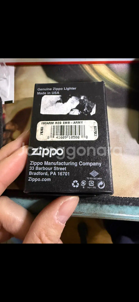 [미개봉] zippo US Army emblem라이터--4