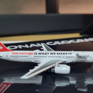Honeywell B757-200 N757HW1:400