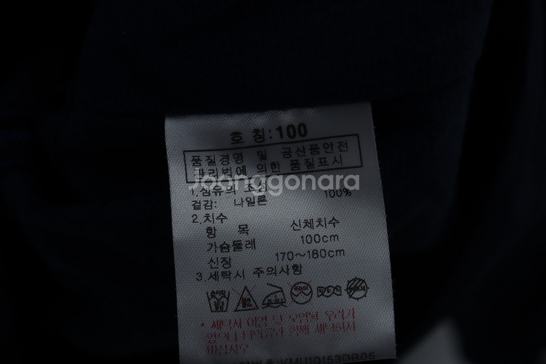 (L) K2 케이투 집업 바람막이 점퍼자켓 네이비--6