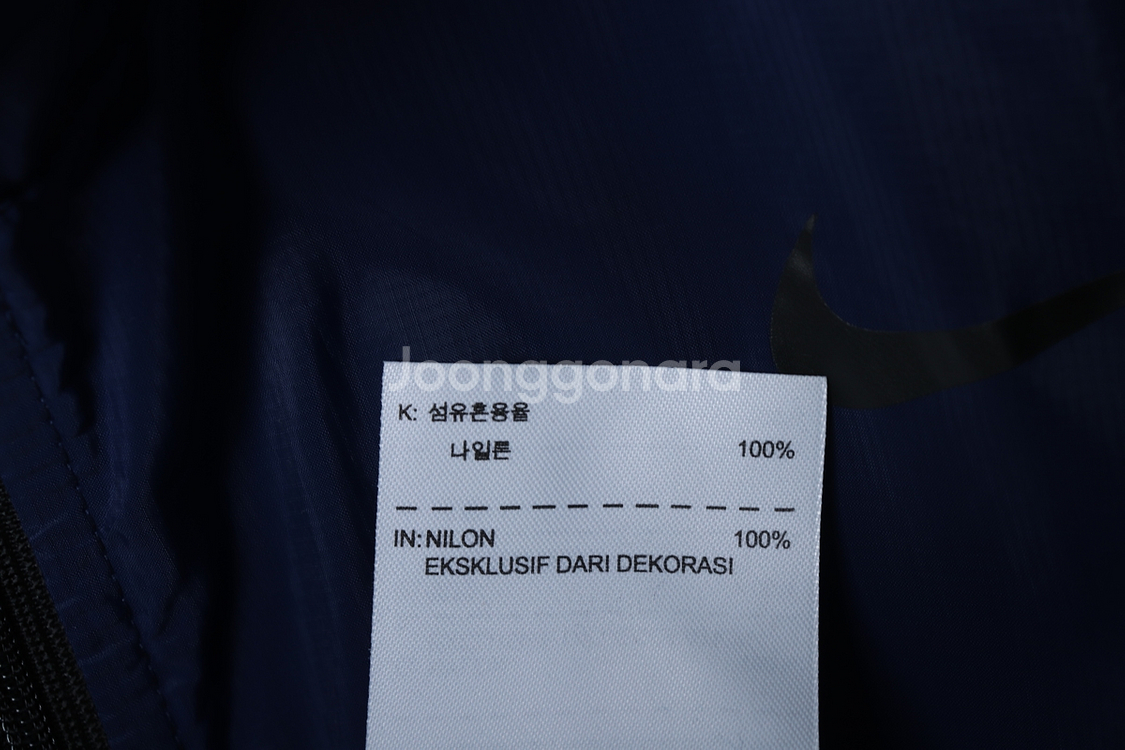 (M) 나이키 집업 바람막이 점퍼자켓 네이비 올드스쿨--7