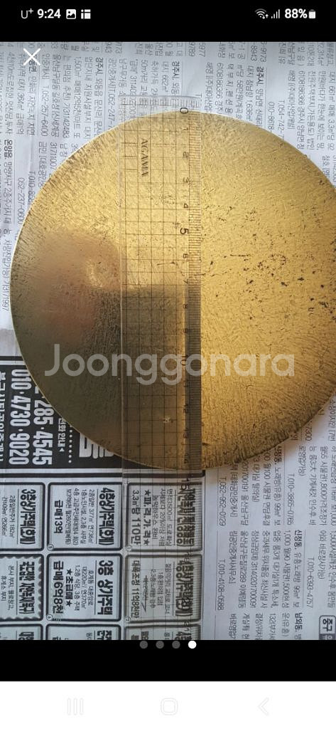 옛날 고전 동경거울 소장용으로 판매합니다--3