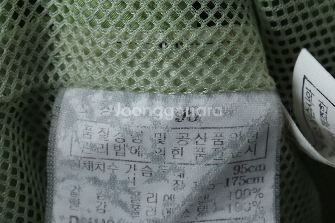 W(L) 닥스 집업 바람막이 점퍼자켓 그린 반집업--6