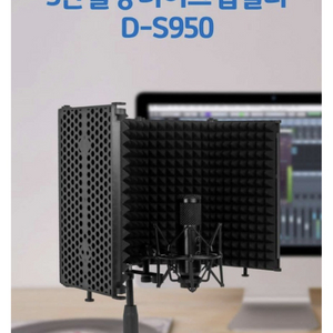 리플렉션 필터