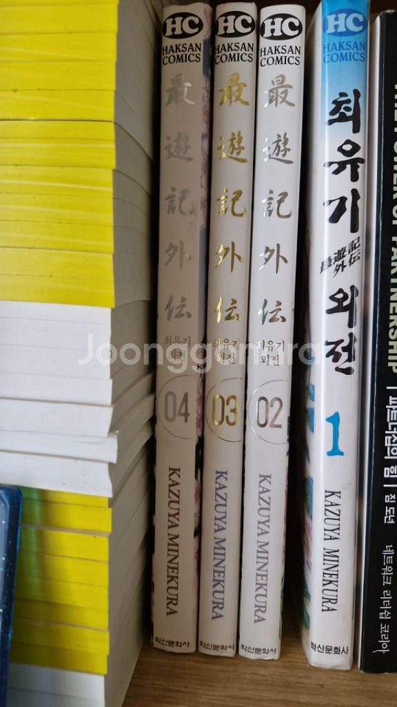 강철의연금술사 마탐정로키 등 만화책 판매해요--3
