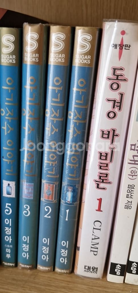 강철의연금술사 마탐정로키 등 만화책 판매해요--4