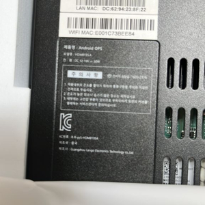 슬림슬롯미니pc안드로이드