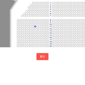 지킬앤하이드 4/18 공연 vip1장 판매