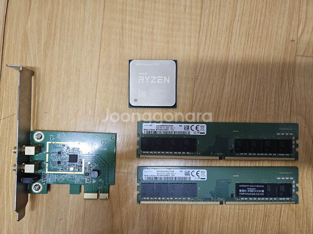 pc부품(3500, 1660s, a320, 500w)--2