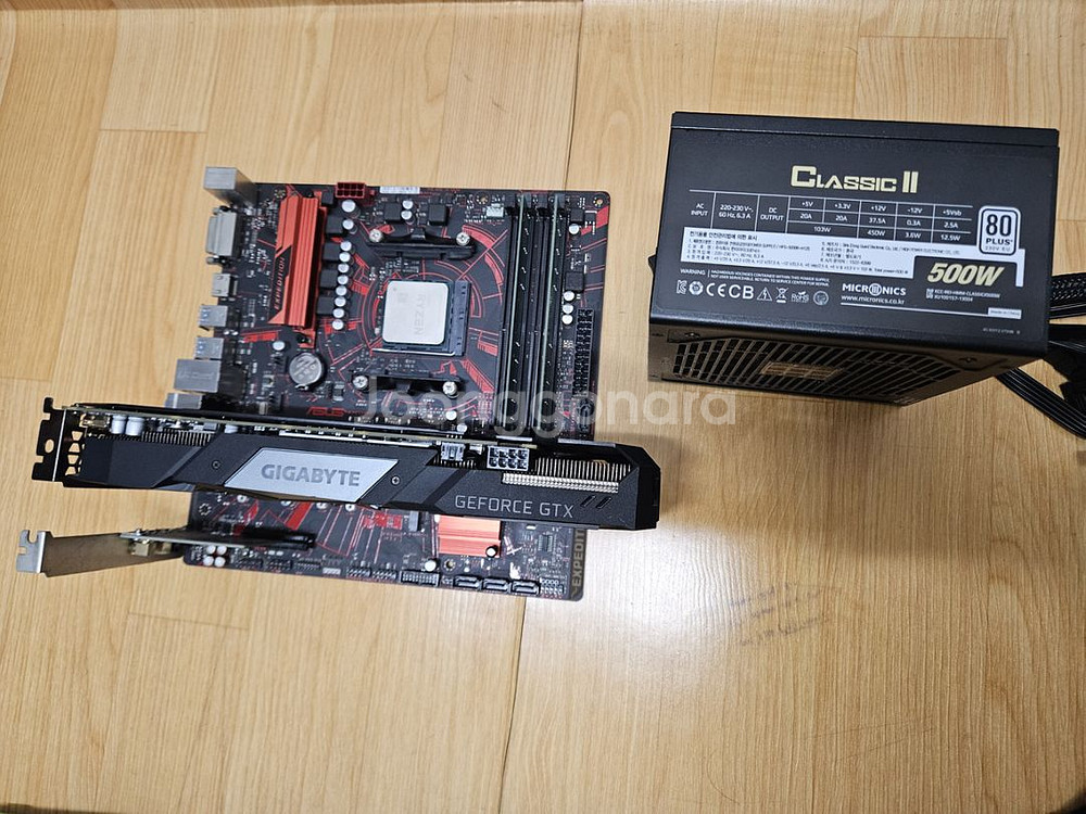 pc부품(3500, 1660s, a320, 500w)--0