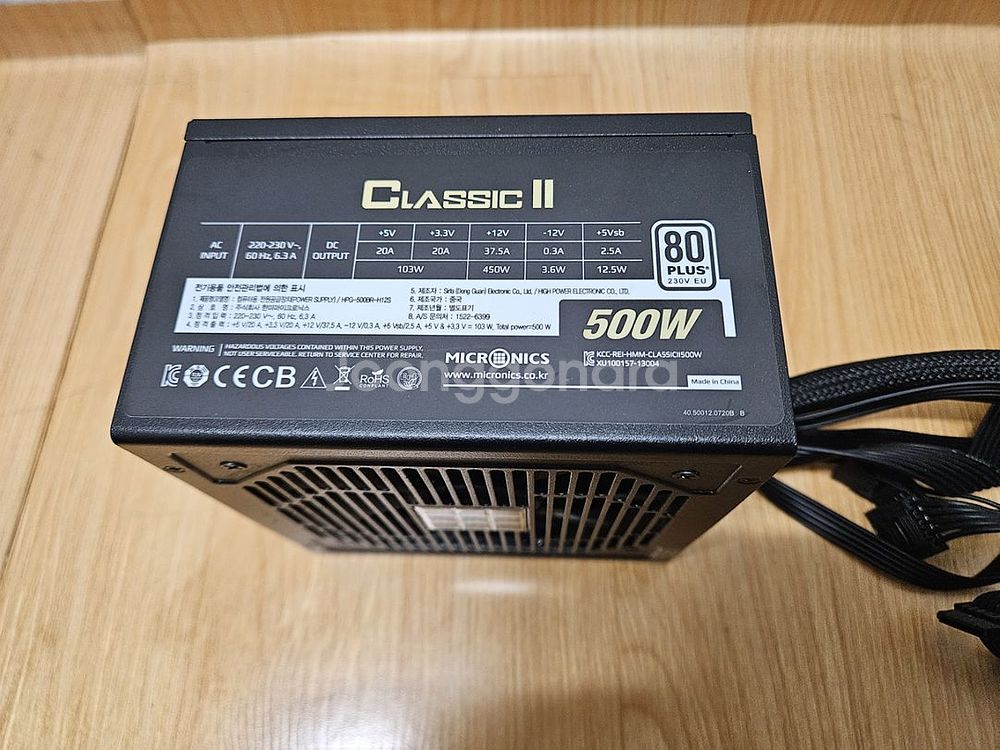 pc부품(3500, 1660s, a320, 500w)--4