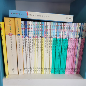 똑똑마음단추 35권