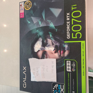갤럭시 rtx5070ti 판매(미개봉품)