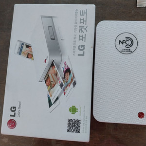 LG 포켓포토