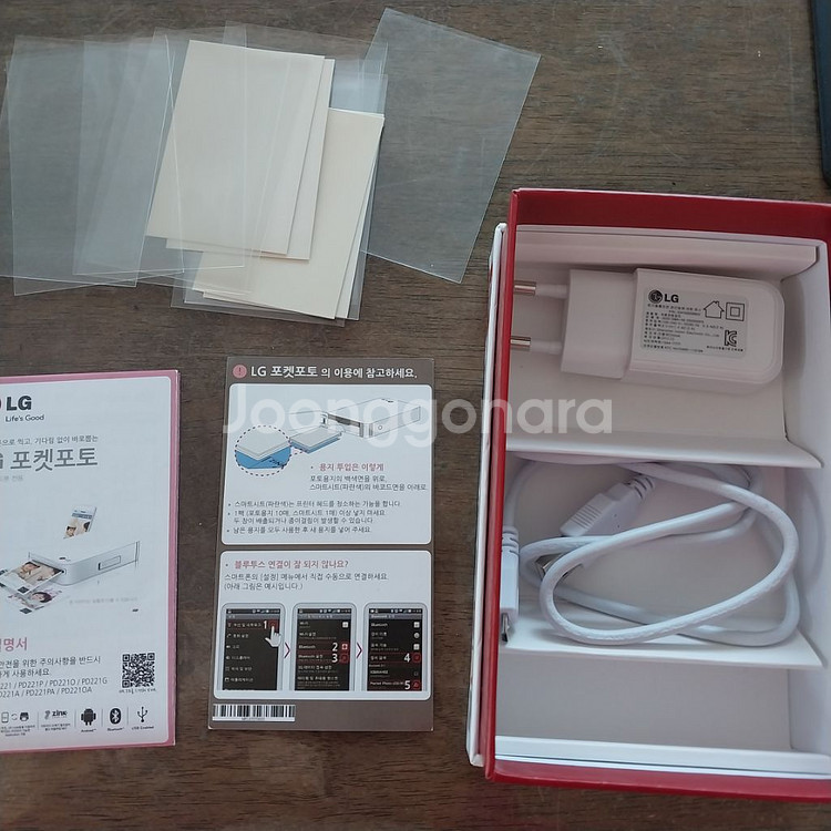 LG 포켓포토--3