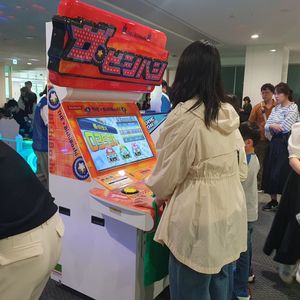 각종 오락기 이벤트 렌탈