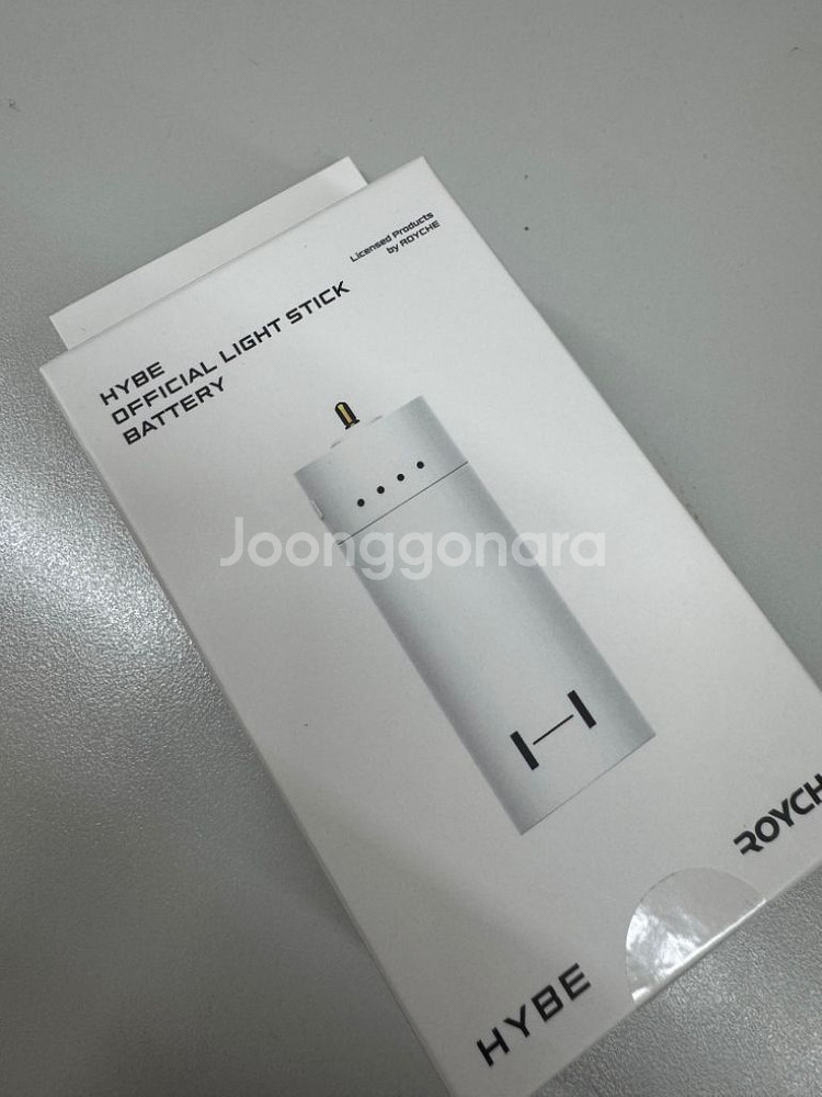 하이브 응원봉 보조배터리--0