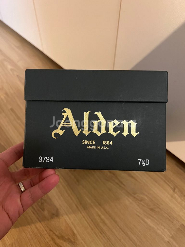 알든 9794 Snuff Suede Long 7.5D--6