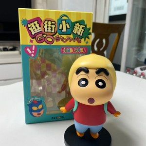 52toys 쇼핑 짱구(급전)