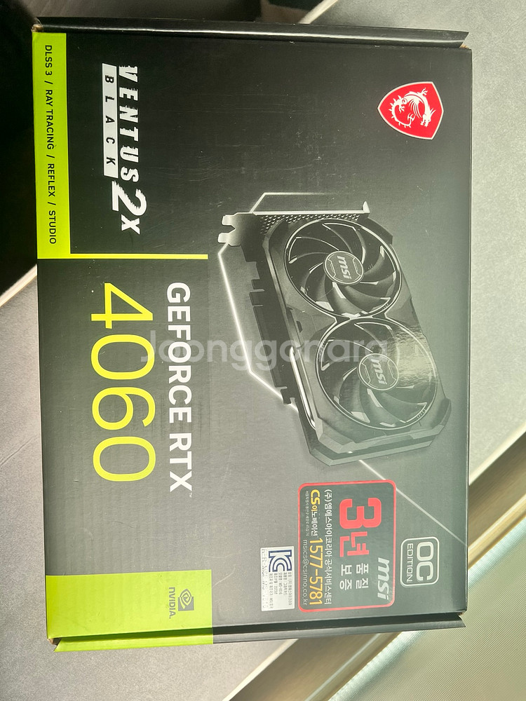 RTX 4060 MSI ventus 8G OC--6