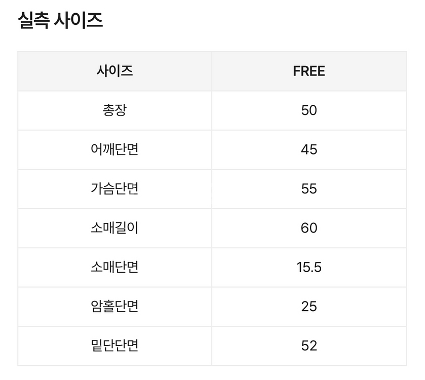 스웨이드 자켓--2