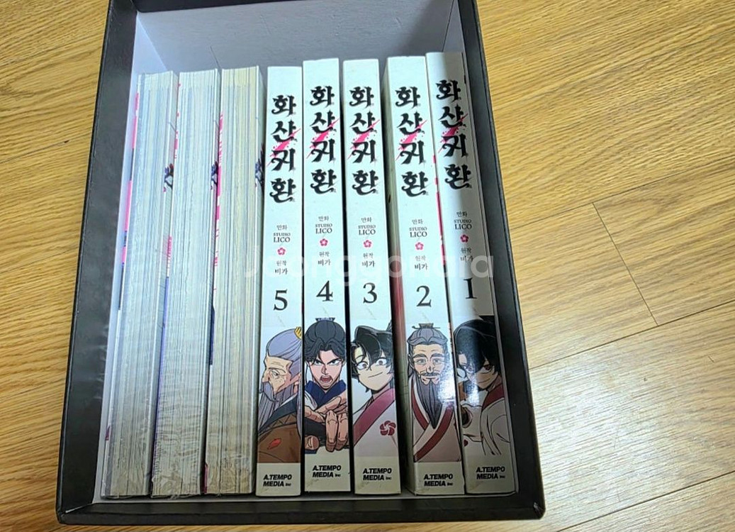 화산귀환 웹툰 1~5권 일괄--0