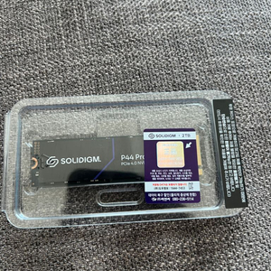 솔리다임 P44 Pro 2TB NVMe SSD 미개봉