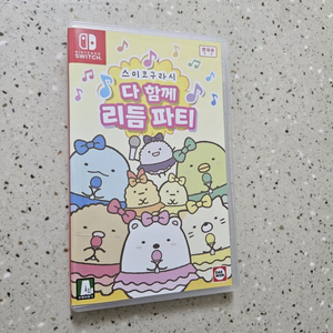 닌텐도스위치 스미코구라시 리듬파티