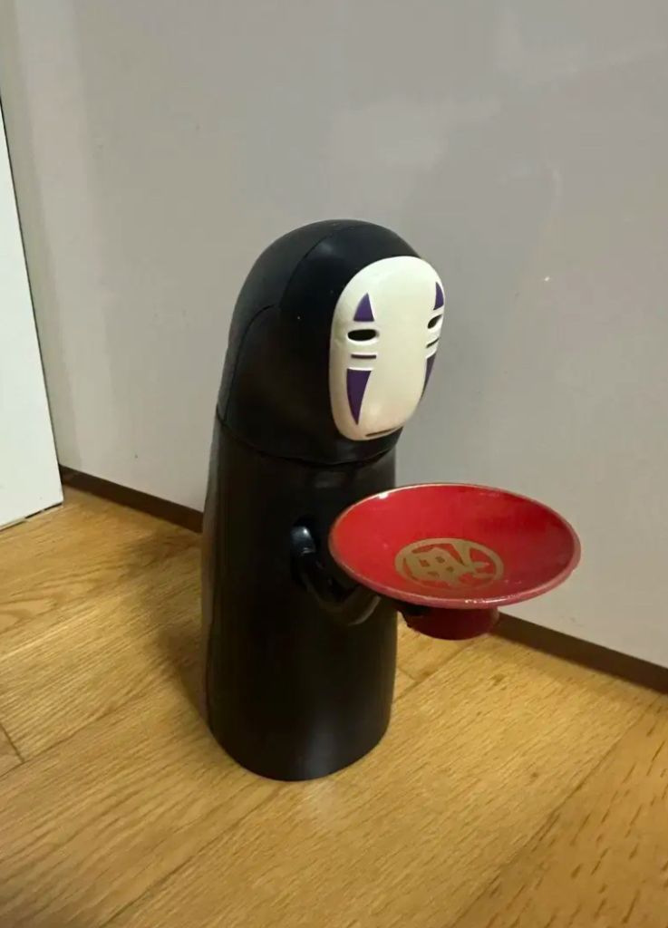 가오나시 저금통