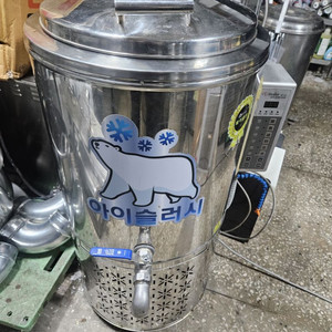 유니크대성 육수 냉장고 냉각기 슬러시아(ADC-MS50