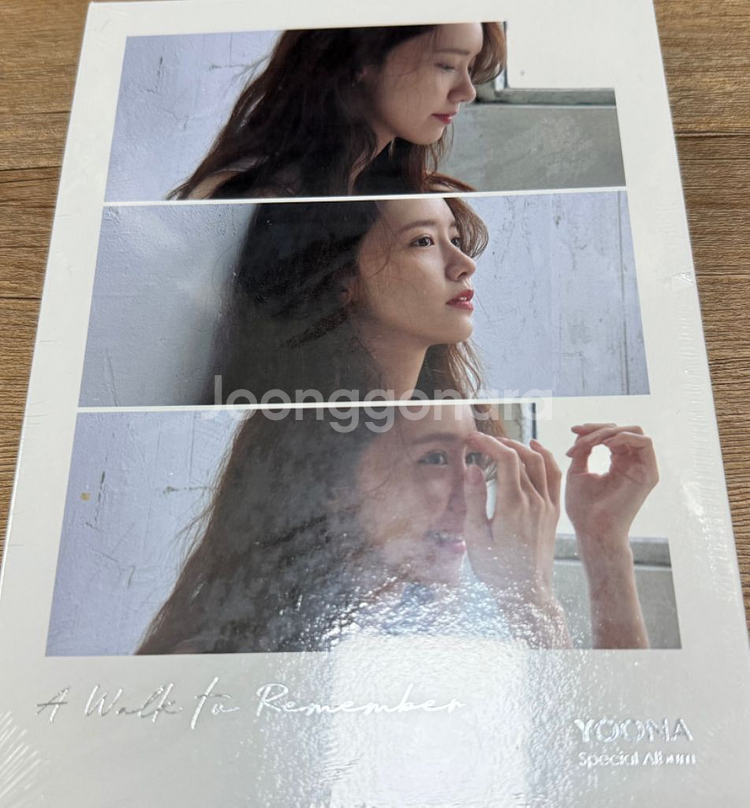 윤아 앨범 여름밤 미개봉--0