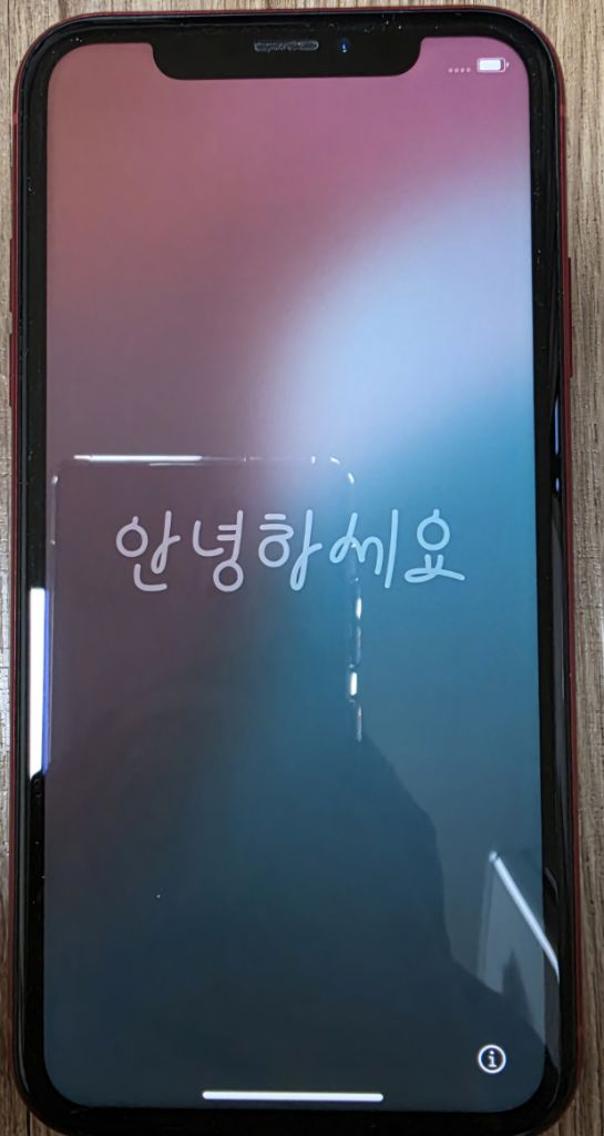 아이폰XR 레드 128GB--6