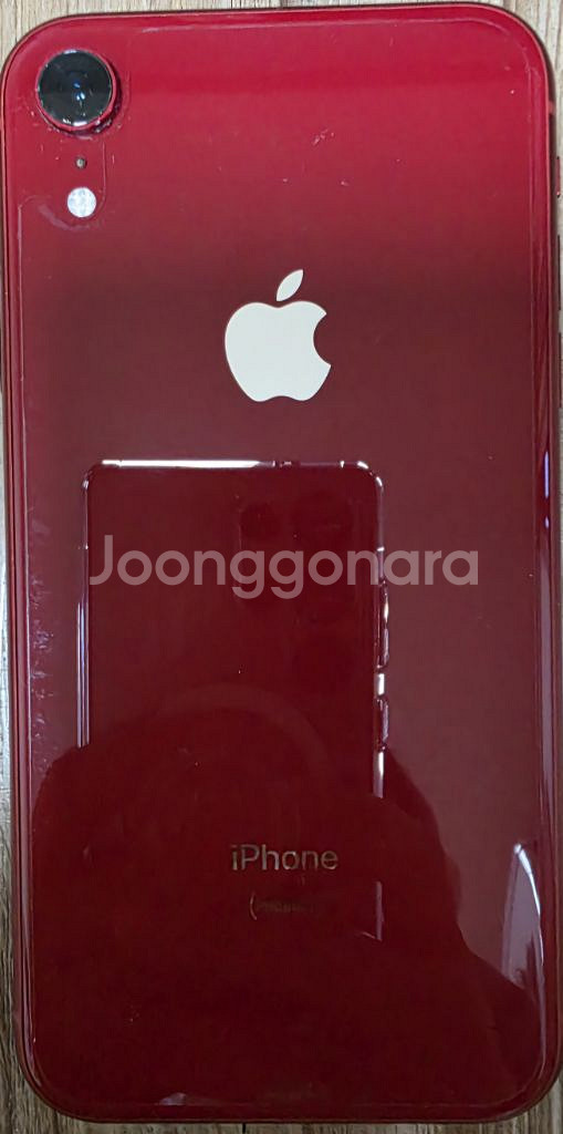 아이폰XR 레드 128GB--9
