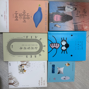 도서 판매