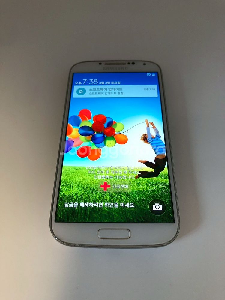 갤럭시 S4 LTE-A 화이트 기기 판매(88521)--0
