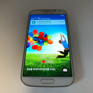 갤럭시 S4 LTE-A 화이트 기기 판매(88521)