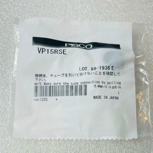 PISCO. 진공패드. VP15RSE. VP10WS